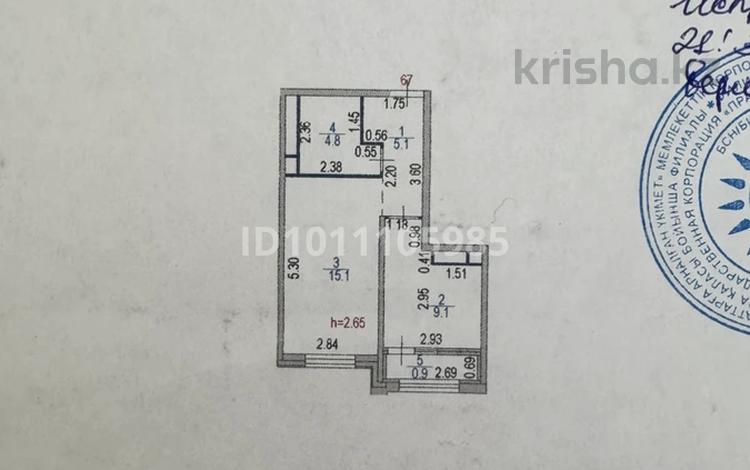 1-бөлмелі пәтер · 35 м² · 8/12 қабат, Казыбек би 11, бағасы: 24.5 млн ₸ в Астане, Нура р-н — фото 2