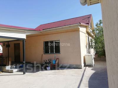 Отдельный дом · 5 комнат · 125 м², Ул. Жетису(Набережная) 25 — Абиша за 160 000 〒 в Шамалгане