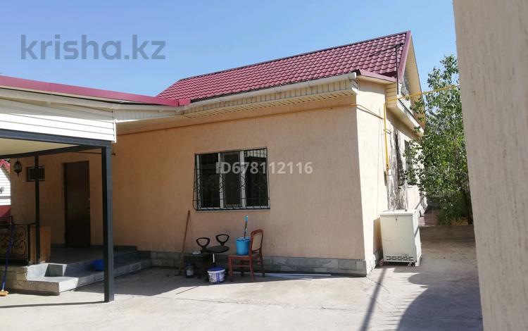 Отдельный дом · 5 комнат · 125 м² · 8 сот., Ул. Жетису(Набережная) 25 — Абиша за 150 000 〒 в Шамалгане — фото 19