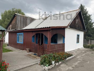 Отдельный дом · 5 комнат · 85.4 м² · 20 сот., Шиели 2 за 18 млн ₸ в Усть-Каменогорске