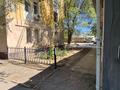 2-бөлмелі пәтер · 39 м² · 3/3 қабат, Азаттык 86, бағасы: 13.5 млн ₸ в Атырау, мкр Жилгородок — фото 34