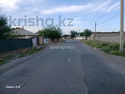 Участок · 7 соток, Жұмабаев 37 — Адлет магазинге қарама қарысы жер за 7 млн ₸ в Кентау