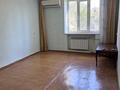 3-комнатная квартира · 70 м² · 2/5 этаж, Ляззат Асанова за 23 млн ₸ в Талдыкоргане — фото 3