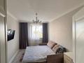 3-комнатная квартира · 88 м² · 4/10 этаж, Ракымжан Кошкарбаев 31 — Аллея мынжылдык за 48.9 млн ₸ в Астане, Алматы р-н — фото 7