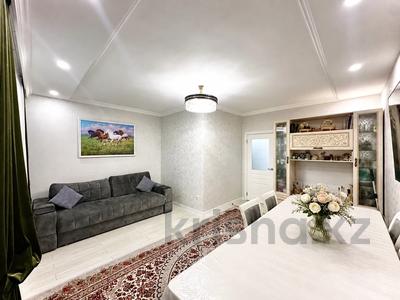 3-комнатная квартира · 88 м² · 4/10 этаж, Ракымжан Кошкарбаев 31 — Аллея мынжылдык за 48.9 млн ₸ в Астане, Алматы р-н