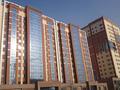 3-комнатная квартира · 88 м² · 4/10 этаж, Ракымжан Кошкарбаев 31 — Аллея мынжылдык за 48.9 млн ₸ в Астане, Алматы р-н — фото 13