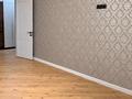 2-бөлмелі пәтер · 74 м² · 2/9 қабат, 17-шағынаудан 26/5, бағасы: 42 млн ₸ в Шымкенте, Аль-Фарабийский р-н — фото 4