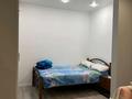 1-комнатная квартира · 48.5 м² · 6/12 этаж, Кабанбай батыра 59 за 250 000 ₸ в Астане, Есильский р-н — фото 12
