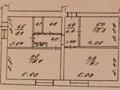 3-комнатная квартира, 72.6 м², 2/4 этаж, Пушкина 116/15 — Курмангазы за 69 млн 〒 в Алматы, Медеуский р-н — фото 33