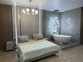 1-бөлмелі пәтер · 51 м² · 9/9 қабат, Герцина 80 — Жамакаева, бағасы: 20 000 ₸ в Семее — фото 4
