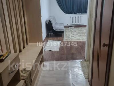 2-комнатная квартира · 47.1 м² · 1/2 этаж, Циолковского 30 — Шахворостова за 100 000 ₸ в Талдыкоргане