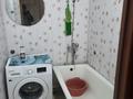 2-комнатная квартира · 47.1 м² · 1/2 этаж, Циолковского 30 — Шахворостова за 100 000 ₸ в Талдыкоргане — фото 8