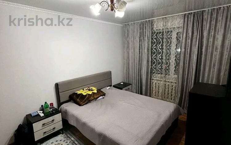 4-комнатная квартира · 80.1 м² · 5/5 этаж, Боровской 59 за 20.6 млн ₸ в Кокшетау — фото 2