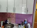 1-бөлмелі пәтер · 34 м² · 2/9 қабат, по.Ауэзова 5а — магазина Прогресс, бағасы: 17.9 млн ₸ в Усть-Каменогорске, Ульбинский — фото 9