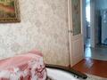 2-бөлмелі пәтер · 48.3 м² · 2/5 қабат, алтынсарина 14, бағасы: 12.8 млн ₸ в Уральске — фото 3