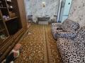 3-бөлмелі пәтер · 58.1 м² · 3/5 қабат, Казахстан 75, бағасы: 19 млн ₸ в Усть-Каменогорске — фото 2