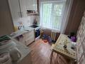 3-бөлмелі пәтер · 58.1 м² · 3/5 қабат, Казахстан 75, бағасы: 19 млн ₸ в Усть-Каменогорске — фото 11