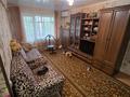 3-бөлмелі пәтер · 58.1 м² · 3/5 қабат, Казахстан 75, бағасы: 19 млн ₸ в Усть-Каменогорске