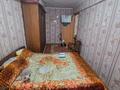 3-бөлмелі пәтер · 58.1 м² · 3/5 қабат, Казахстан 75, бағасы: 19 млн ₸ в Усть-Каменогорске — фото 6