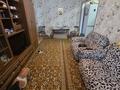 3-бөлмелі пәтер · 58.1 м² · 3/5 қабат, Казахстан 75, бағасы: 19 млн ₸ в Усть-Каменогорске — фото 3