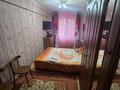 3-бөлмелі пәтер · 58.1 м² · 3/5 қабат, Казахстан 75, бағасы: 19 млн ₸ в Усть-Каменогорске — фото 7