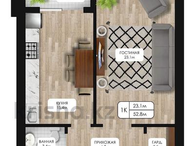 1-комнатная квартира · 55.4 м² · 5/6 этаж, мкр. Алтын орда 54 б — ЖК АСТАНА ПРЕМИУМ за 17 млн ₸ в Актобе