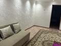 2-бөлмелі пәтер · 45.5 м² · 2/5 қабат, Женис 13, бағасы: 14 млн ₸ в Жезказгане — фото 11