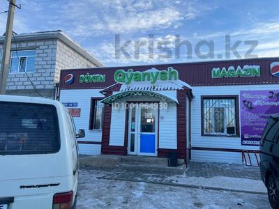 Аренда коммерческой недвижимости в Акмолинской обл.: Магазины и бутики · 10 м² за 50 000 〒 Магазины и бутики · 10 м² за 50 000 〒 в Кокшетау
