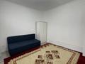 2-комнатная квартира · 65 м² · 8/9 этаж, Чуланова 137 за 220 000 ₸ в Алматы, Алатауский р-н — фото 13