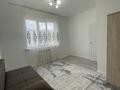 2-комнатная квартира · 65 м² · 8/9 этаж, Чуланова 137 за 220 000 ₸ в Алматы, Алатауский р-н — фото 24