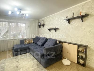 3-комнатная квартира · 64 м² · 1/9 этаж, Ломова 30 — Академика Сатпаева-Ломова-Small за 26.2 млн 〒 в Павлодаре