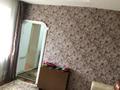 Часть дома · 4 комнаты · 80 м² · 3 сот., Нефтебаза 14/2 за 18 млн ₸ в Уральске — фото 5