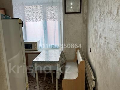 1-бөлмелі пәтер · 30.1 м² · 3/5 қабат, Комсомольский 28, бағасы: 70 000 ₸ в Рудном