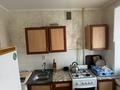 1-бөлмелі пәтер · 30.1 м² · 3/5 қабат, Комсомольский 28, бағасы: 70 000 ₸ в Рудном — фото 2
