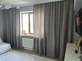 1-бөлмелі пәтер · 42.2 м² · 6/7 қабат, мкр Самал-1 40, бағасы: 65 млн ₸ в Алматы, Медеуский р-н — фото 11