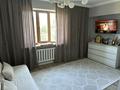 1-бөлмелі пәтер · 42.2 м² · 6/7 қабат, мкр Самал-1 40, бағасы: 65 млн ₸ в Алматы, Медеуский р-н — фото 13