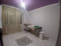 3-бөлмелі пәтер · 80 м² · 6/6 қабат, Доспанова 2/3, бағасы: 31.3 млн ₸ в Астане, Алматы р-н — фото 9