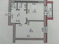 1-комнатная квартира · 46 м² · 5/9 этаж, мкр. Алтын орда 54 за 17 млн ₸ в Актобе — фото 3