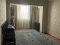 3-бөлмелі пәтер · 56 м² · 2/4 қабат, 2-ш/а. 25 — Супермаркет Дана. ТЦ Алатау, ШУМ , кафе, бағасы: 15 млн ₸ в Актау, 2-й мкр