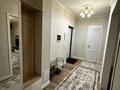 2-комнатная квартира · 73 м² · 11/16 этаж, Б. Момышулы 12 за 300 000 ₸ в Астане, Алматы р-н — фото 4