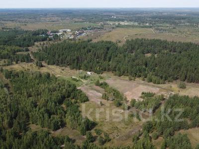 Участок · 2.86 га, Щербаково, Сарыкольская трасса 27 км за 195 млн 〒 в Костанайской обл.