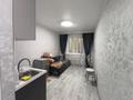 1-бөлмелі пәтер · 13.7 м² · 3/5 қабат, Ворошилова 3Б, бағасы: 9 млн ₸ в Костанае
