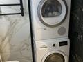 2-бөлмелі пәтер · 50 м² · 8/9 қабат, Ақкент ш/а., бағасы: 25 000 ₸ в Алматы, Алатауский р-н — фото 12