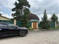 Жеке үй · 4 бөлме · 119.8 м² · 8 жүзд., СО Садовод 22 квартал 405, бағасы: 24.5 млн ₸ в Костанае