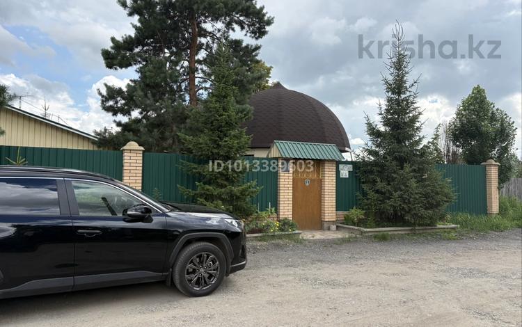 Жеке үй · 4 бөлме · 119.8 м² · 8 жүзд., СО Садовод 22 квартал 405, бағасы: 24.5 млн ₸ в Костанае — фото 2