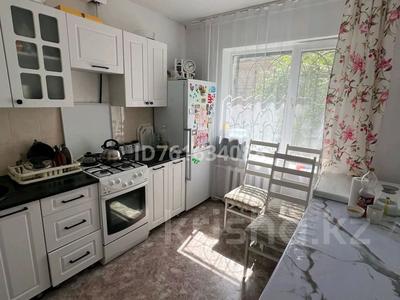 Пәтерлер в Акмолинской обл.: 2-бөлмелі пәтер · 43 м² · 1/5 қабат, Боровской 54 — Бакалея, бағасы: 12.3 млн 〒 2-бөлмелі пәтер · 43 м² · 1/5 қабат, Боровской 54 — Бакалея, бағасы: 12.3 млн 〒 в Кокшетау