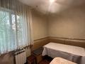 3-комнатная квартира · 92 м² · 3/9 этаж, мкр Кулагер 27 за 370 000 ₸ в Алматы, Жетысуский р-н — фото 17
