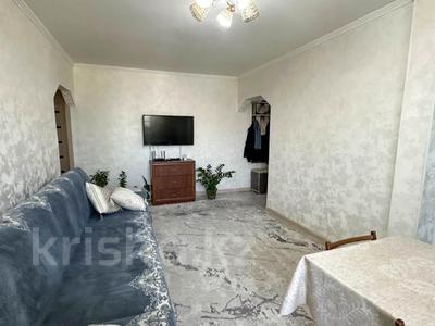 3-комнатная квартира · 55 м² · 5/5 этаж, Достык за 18.5 млн ₸ в Талдыкоргане