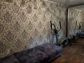 2-бөлмелі пәтер · 47 м² · 5/5 қабат, мкр Тастак-1, бағасы: 250 000 ₸ в Алматы, Ауэзовский р-н — фото 2