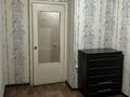 2-бөлмелі пәтер · 47 м² · 5/5 қабат, мкр Тастак-1, бағасы: 250 000 ₸ в Алматы, Ауэзовский р-н — фото 7